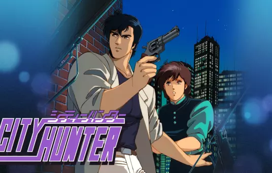 16x9 CityHunter