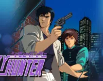 16x9 CityHunter