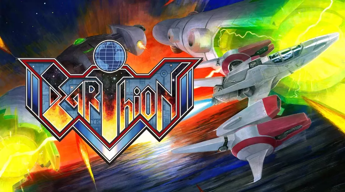 earthion banner