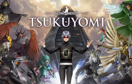 Tsukuyomi-Key-Art-e1775542560771